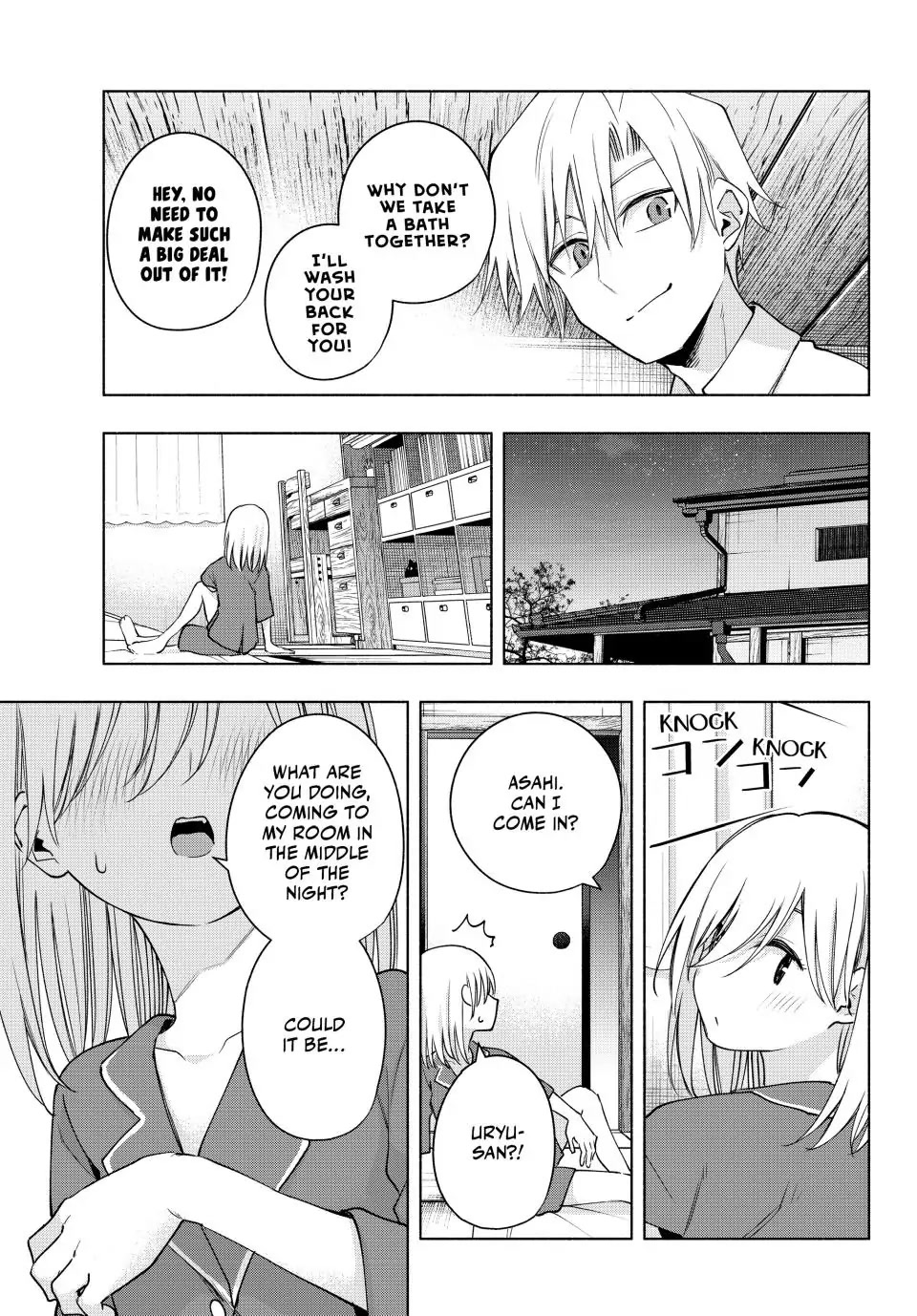 Amagami-san Chi no Enmusubi Chapter 96 page 13 - Chapter 96: Three Paths Forward (Part 4)