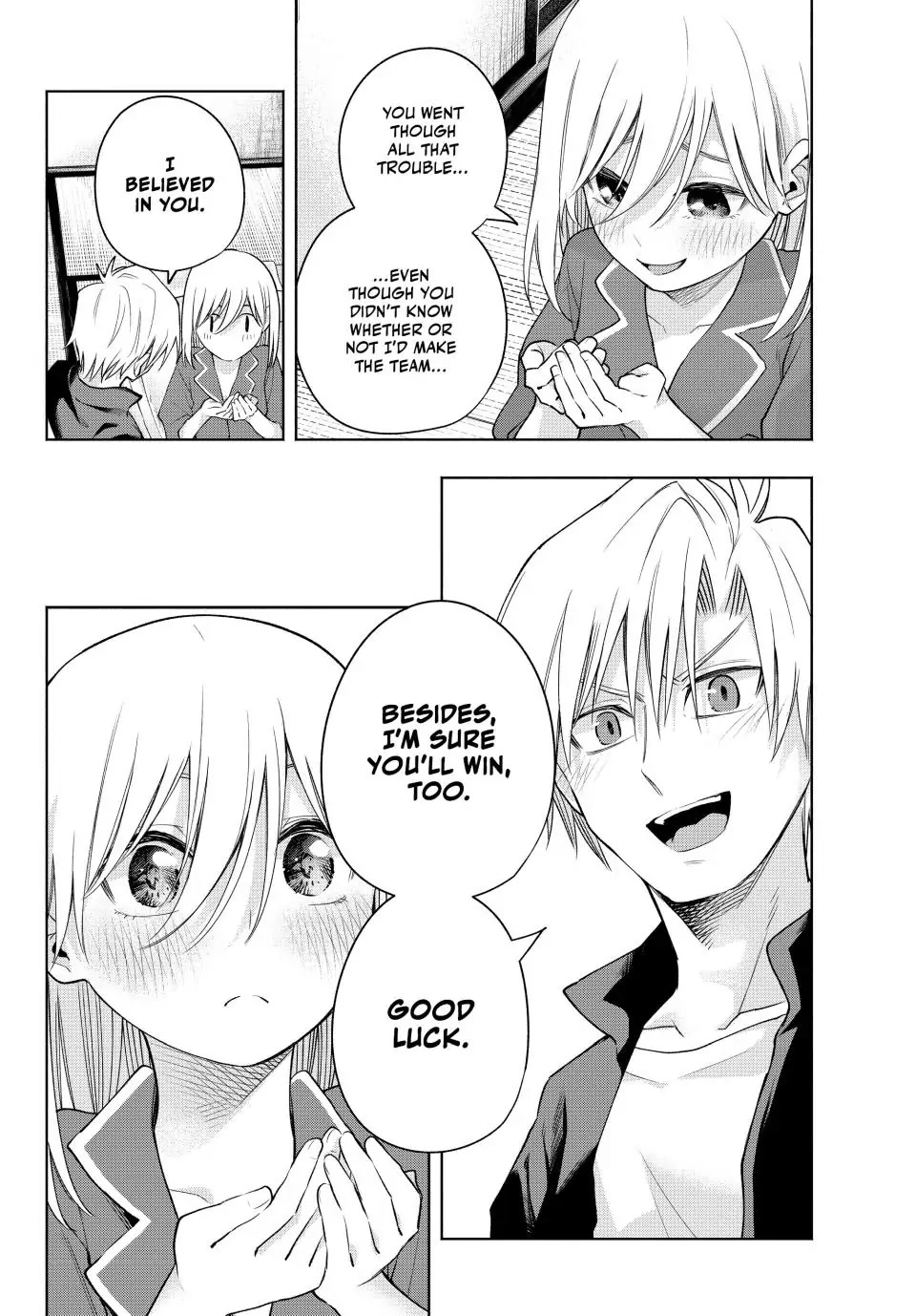 Amagami-san Chi no Enmusubi Chapter 96 page 16 - Chapter 96: Three Paths Forward (Part 4)