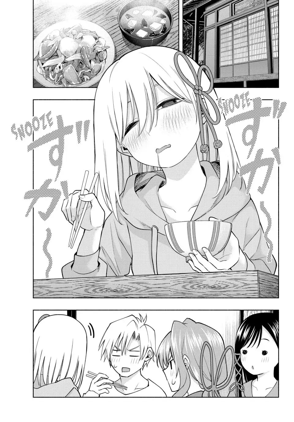 Amagami-san Chi no Enmusubi Chapter 96 page 3 - Chapter 96: Three Paths Forward (Part 4)