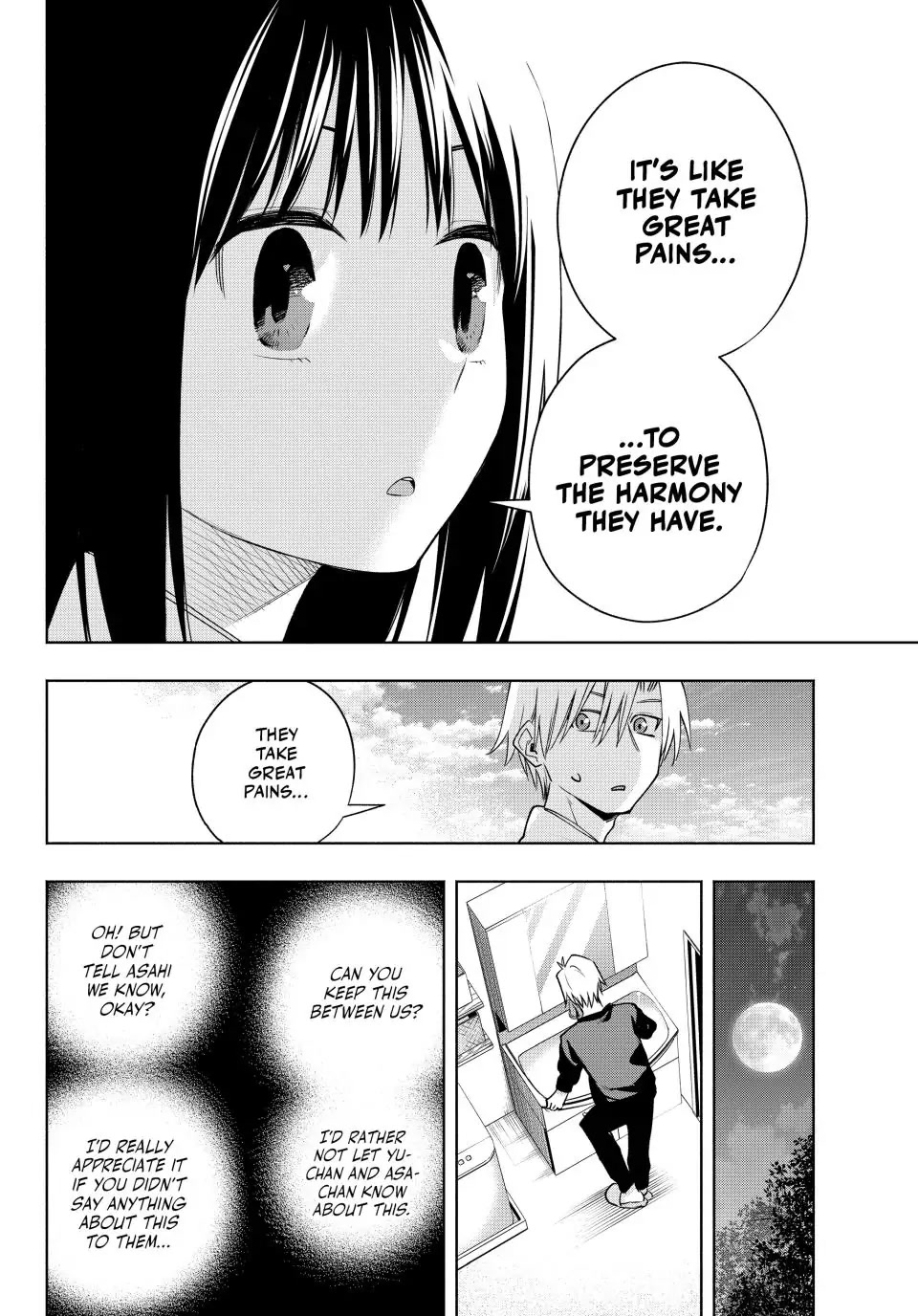 Amagami-san Chi no Enmusubi Chapter 97 page 17 - Chapter 97: Three Paths Forward (Part V)