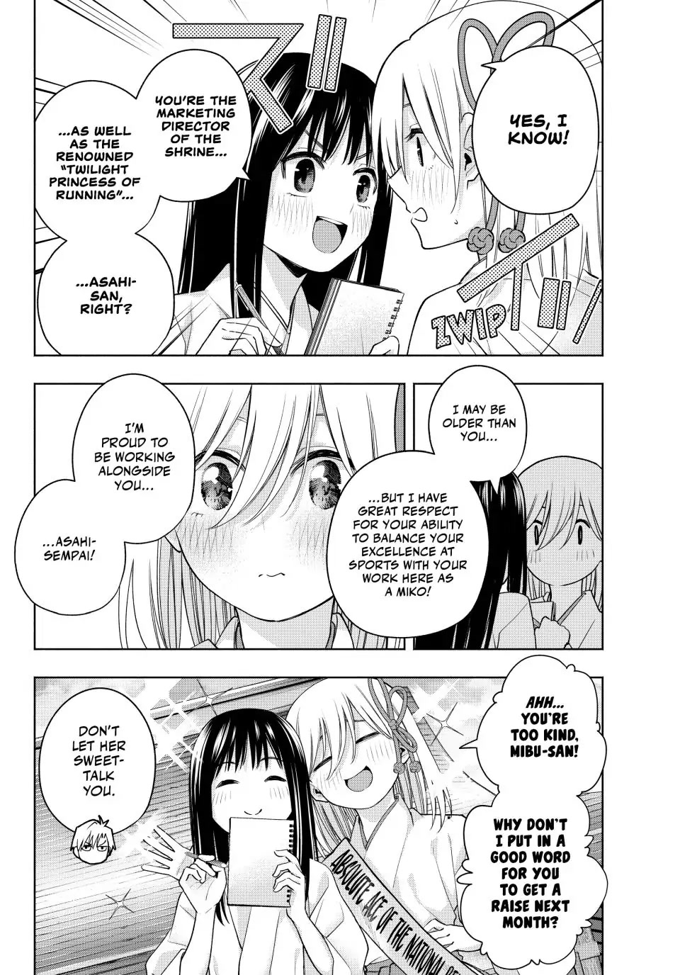Amagami-san Chi no Enmusubi Chapter 97 page 2 - Chapter 97: Three Paths Forward (Part V)