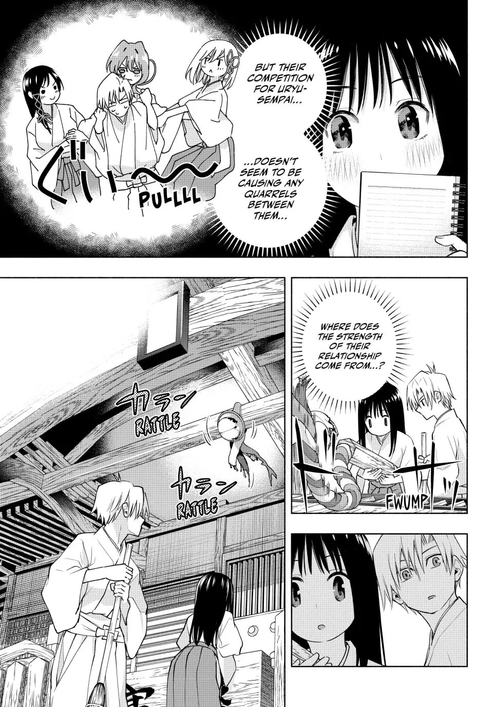 Amagami-san Chi no Enmusubi Chapter 97 page 9 - Chapter 97: Three Paths Forward (Part V)