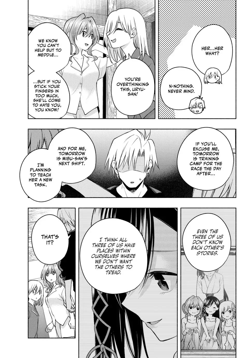 Amagami-san Chi no Enmusubi Chapter 98 page 3 - Chapter 98: Three Paths Forward (PartVI)