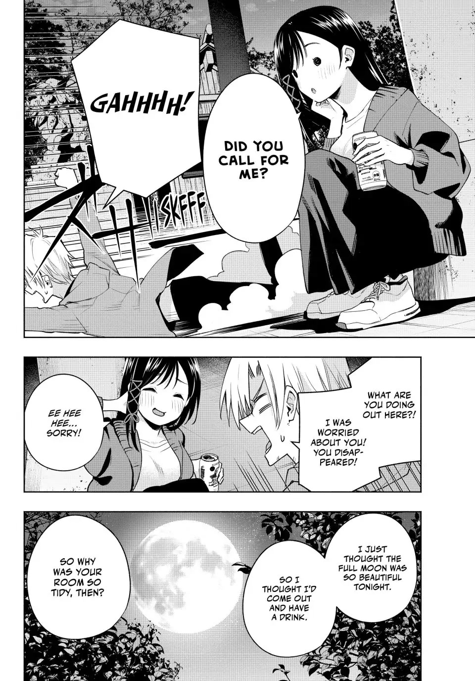 Amagami-san Chi no Enmusubi Chapter 98 page 6 - Chapter 98: Three Paths Forward (PartVI)