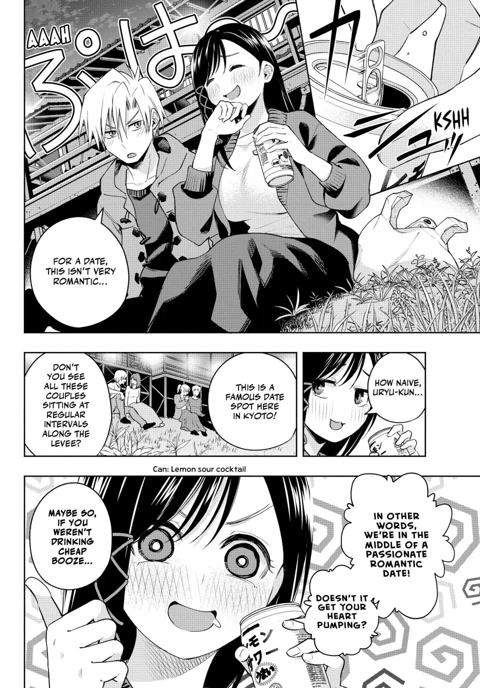Amagami-san Chi no Enmusubi Chapter 98 page 8 - Chapter 98: Three Paths Forward (PartVI)