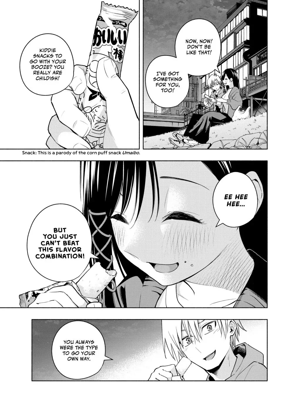 Amagami-san Chi no Enmusubi Chapter 98 page 9 - Chapter 98: Three Paths Forward (PartVI)