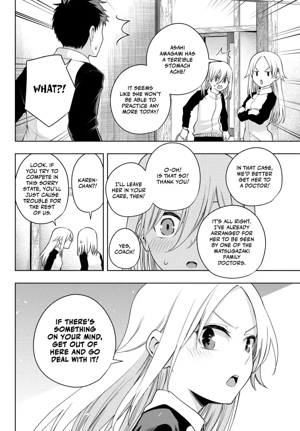 Amagami-san Chi no Enmusubi Chapter 99 page 12 - Chapter 99: Three Paths Forward (Part VII)
