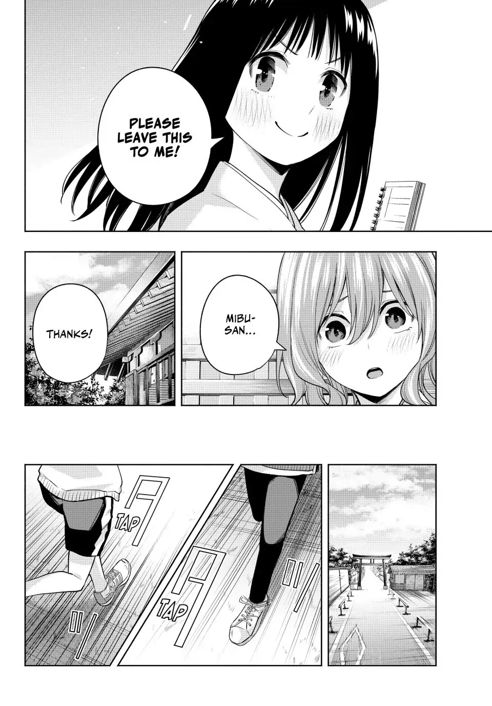 Amagami-san Chi no Enmusubi Chapter 99 page 14 - Chapter 99: Three Paths Forward (Part VII)