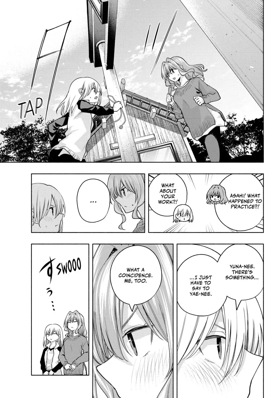 Amagami-san Chi no Enmusubi Chapter 99 page 15 - Chapter 99: Three Paths Forward (Part VII)