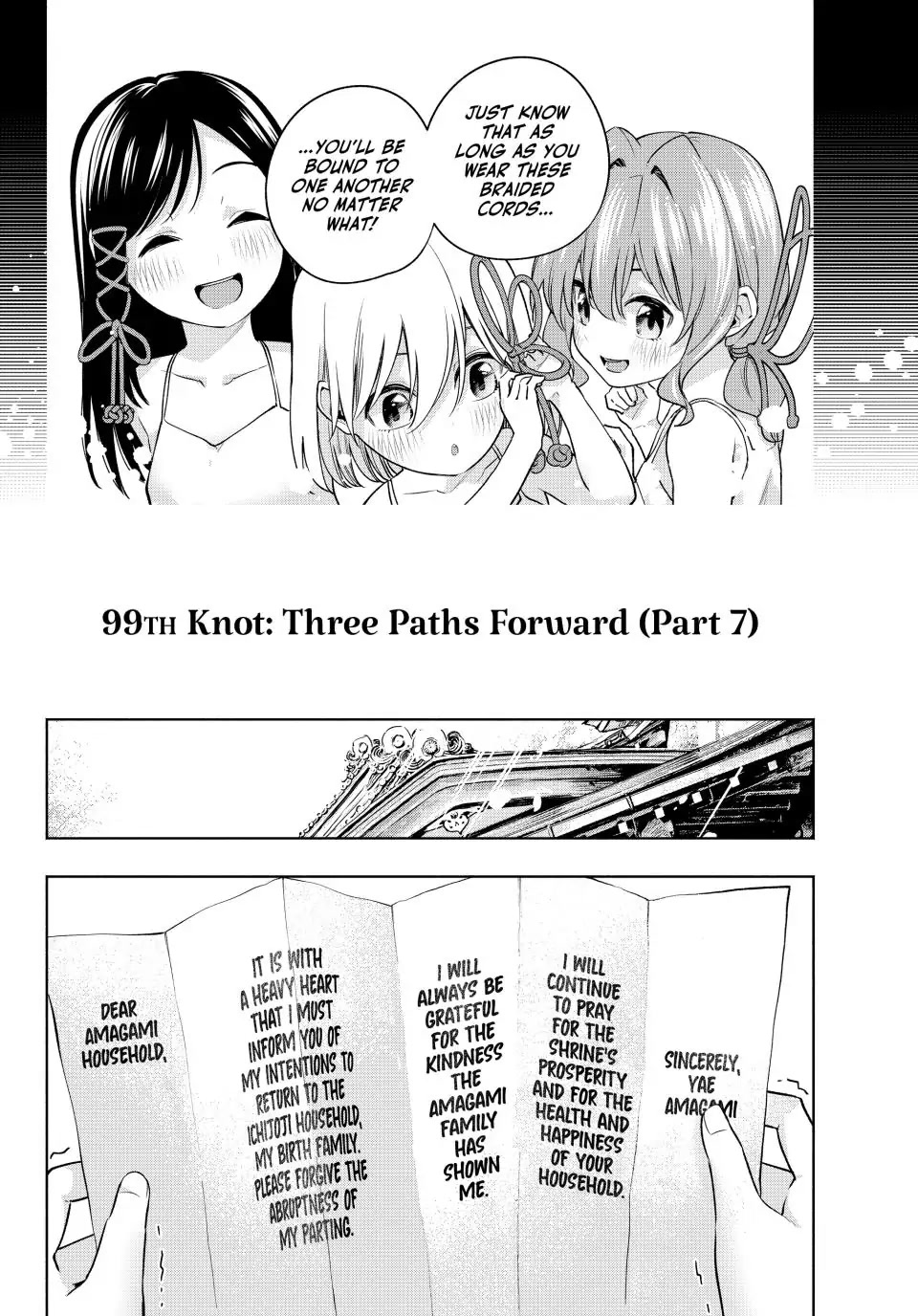 Amagami-san Chi no Enmusubi Chapter 99 page 2 - Chapter 99: Three Paths Forward (Part VII)