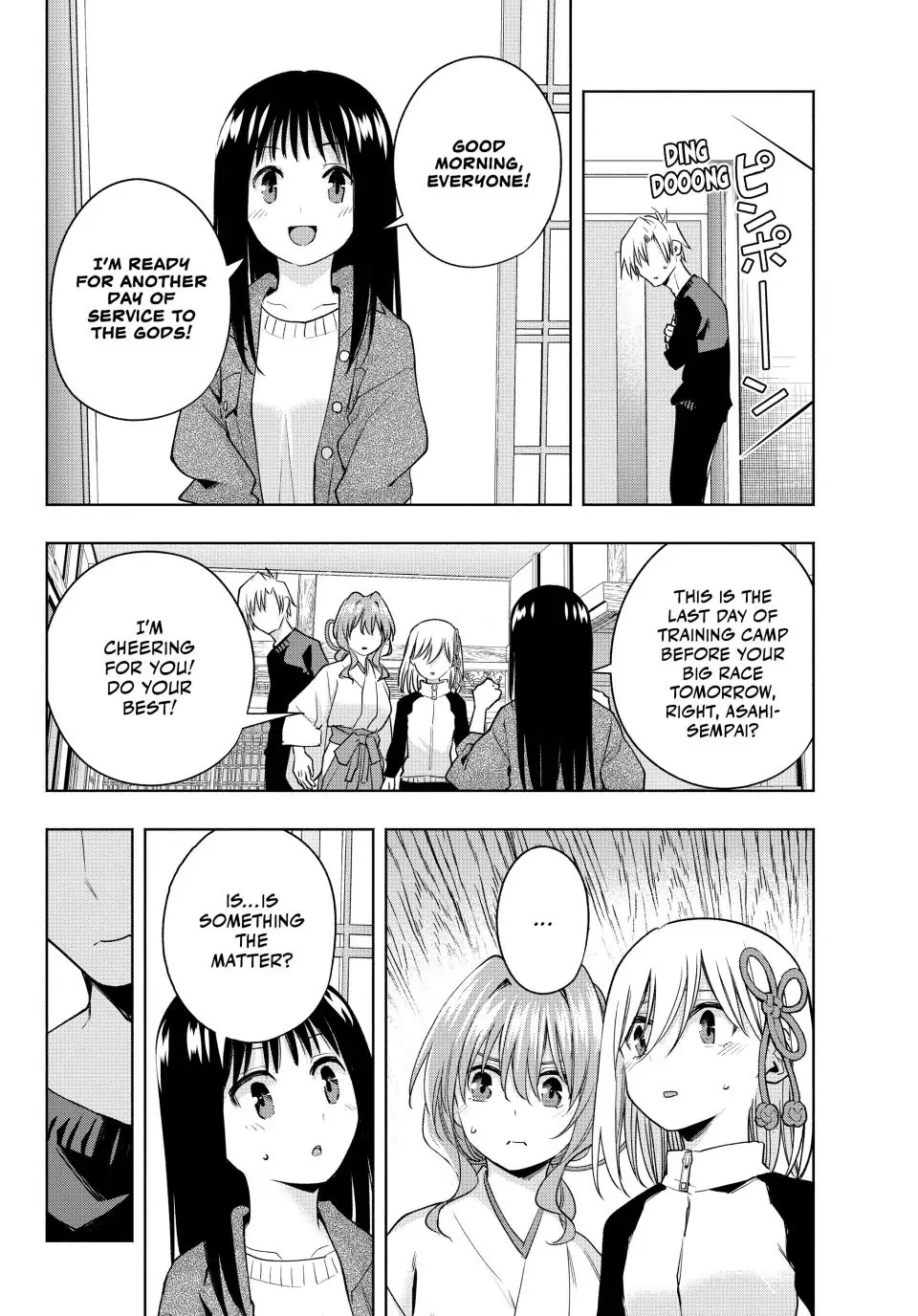 Amagami-san Chi no Enmusubi Chapter 99 page 4 - Chapter 99: Three Paths Forward (Part VII)