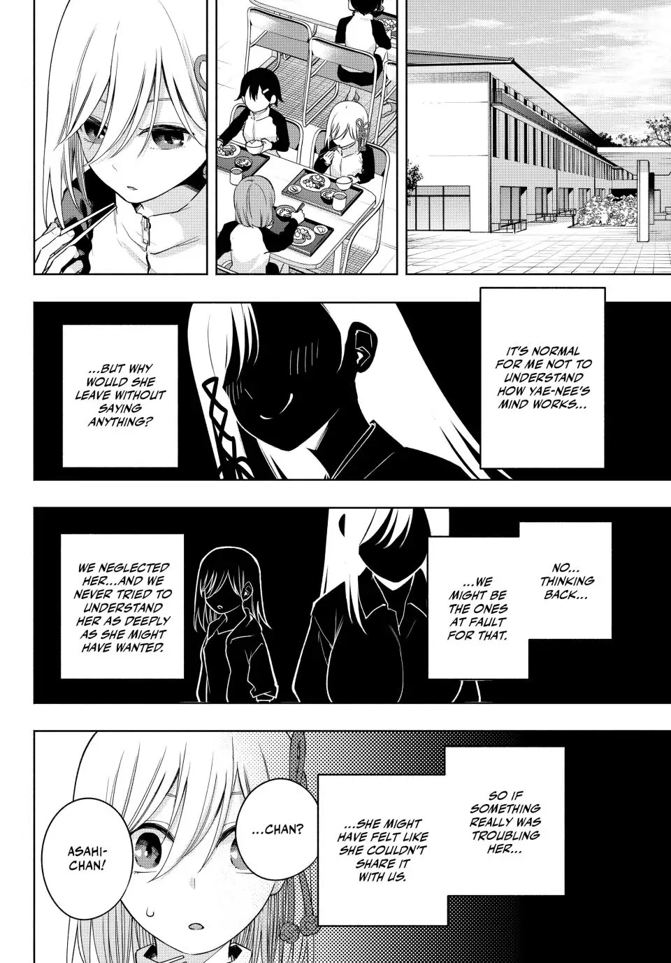 Amagami-san Chi no Enmusubi Chapter 99 page 6 - Chapter 99: Three Paths Forward (Part VII)