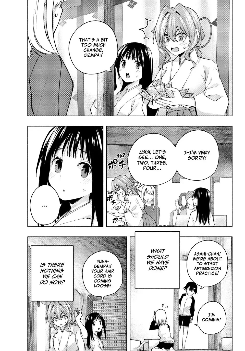 Amagami-san Chi no Enmusubi Chapter 99 page 9 - Chapter 99: Three Paths Forward (Part VII)