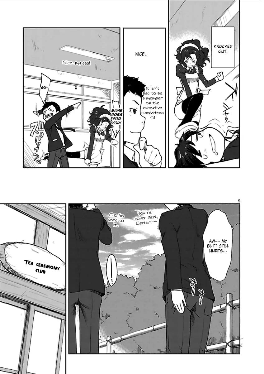 Amagami - Sincerely Yours Chapter 1 page 11 - Chapter 1: My First