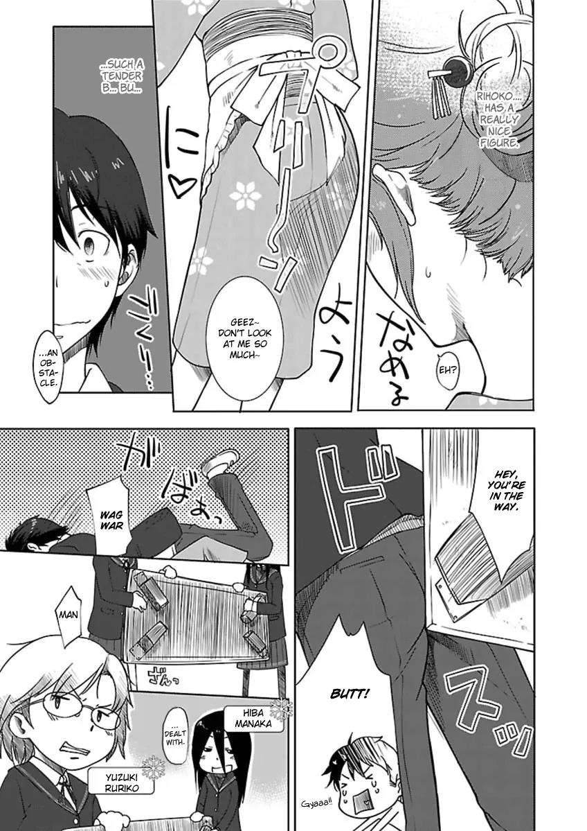 Amagami - Sincerely Yours Chapter 1 page 13 - Chapter 1: My First
