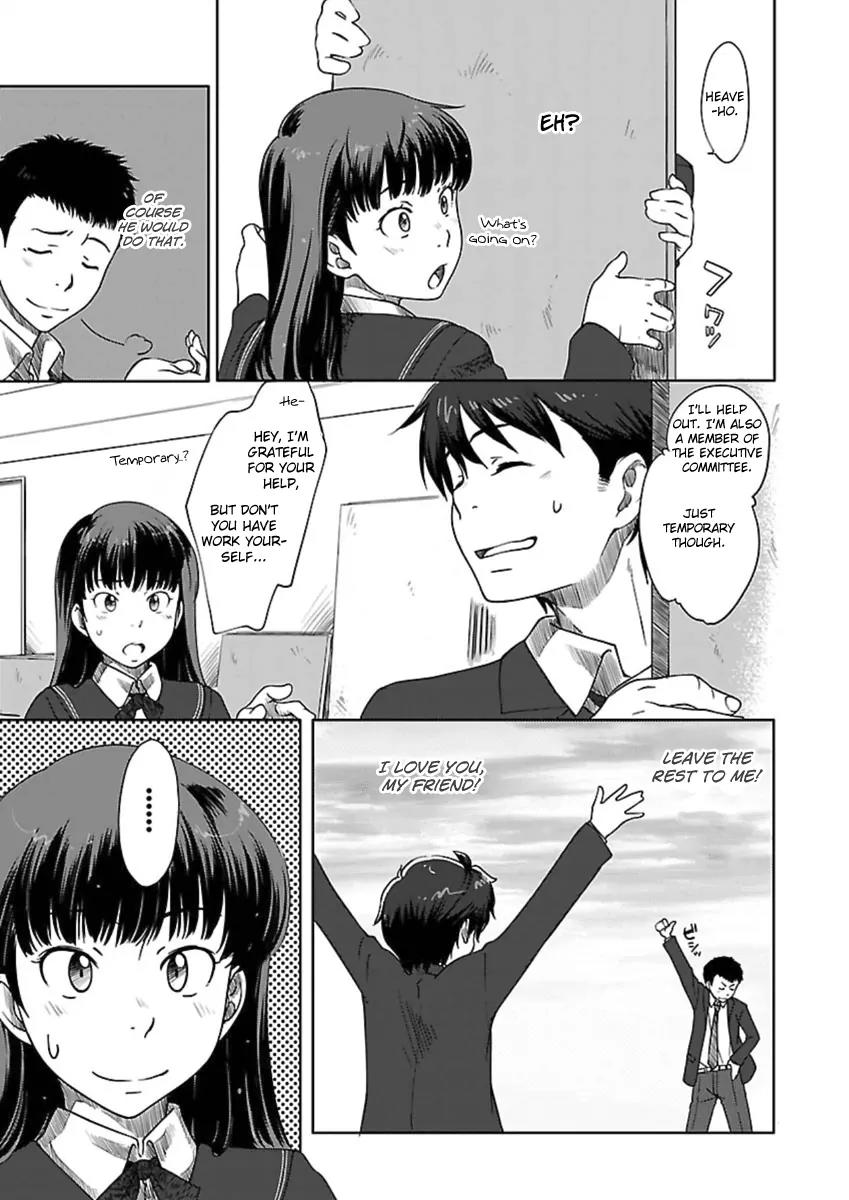 Amagami - Sincerely Yours Chapter 1 page 17 - Chapter 1: My First