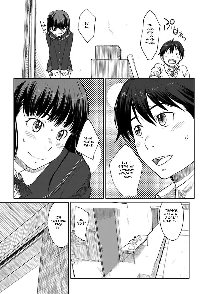 Amagami - Sincerely Yours Chapter 1 page 19 - Chapter 1: My First