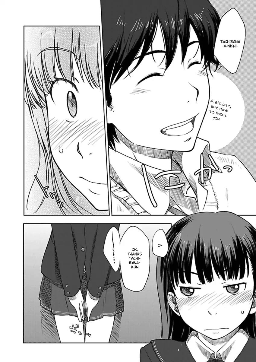 Amagami - Sincerely Yours Chapter 1 page 20 - Chapter 1: My First
