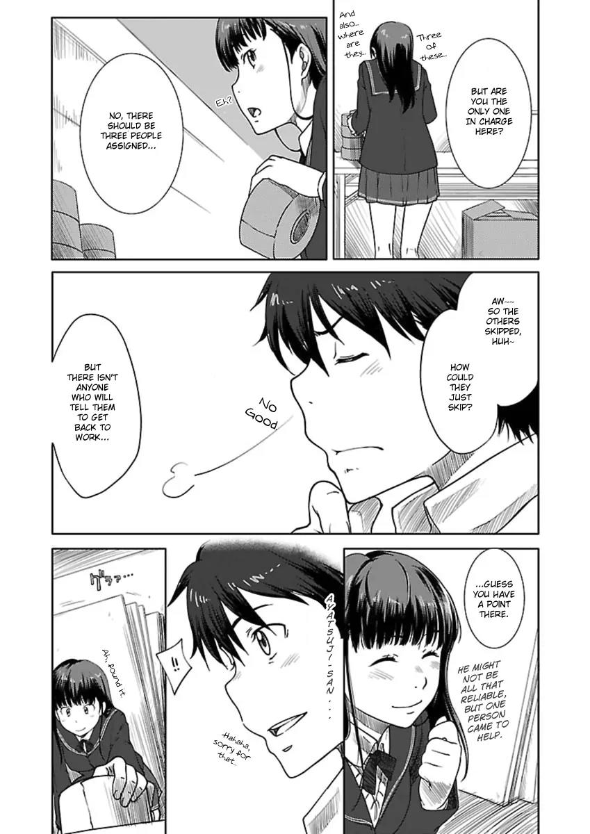 Amagami - Sincerely Yours Chapter 1 page 22 - Chapter 1: My First