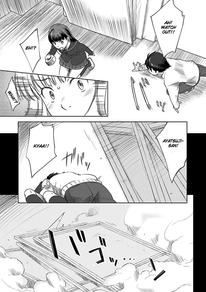 Amagami - Sincerely Yours Chapter 1 page 23 - Chapter 1: My First