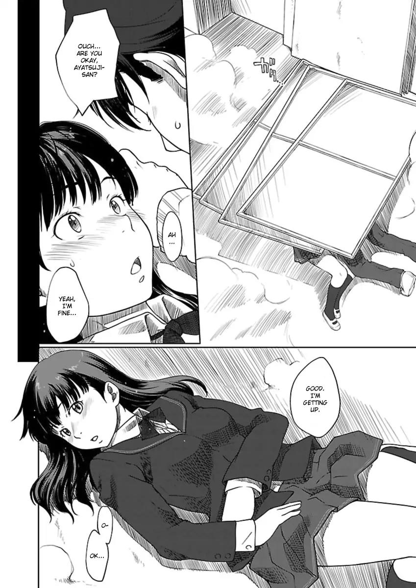 Amagami - Sincerely Yours Chapter 1 page 24 - Chapter 1: My First