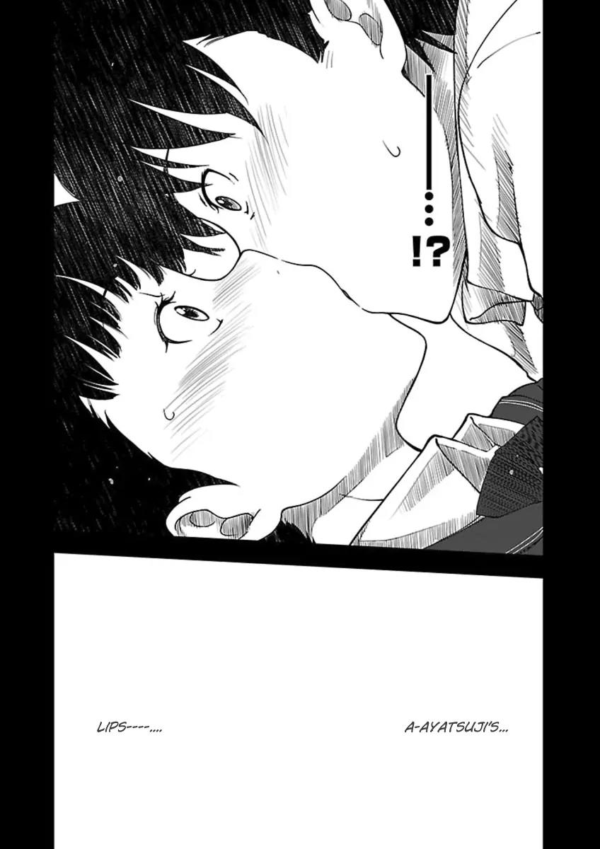 Amagami - Sincerely Yours Chapter 1 page 26 - Chapter 1: My First