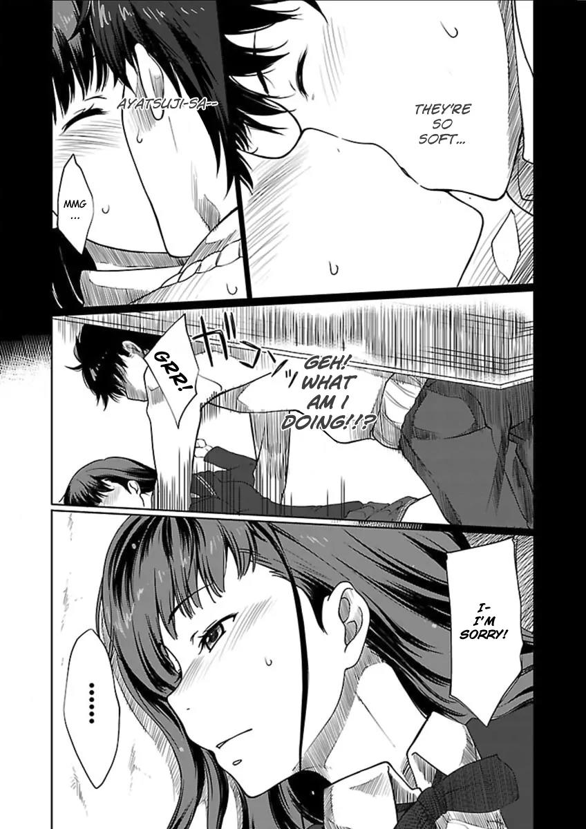 Amagami - Sincerely Yours Chapter 1 page 27 - Chapter 1: My First