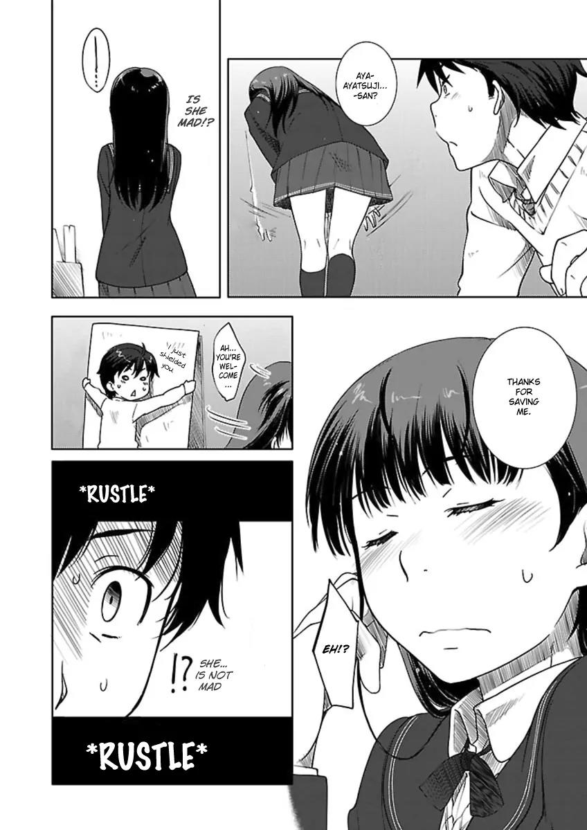 Amagami - Sincerely Yours Chapter 1 page 28 - Chapter 1: My First