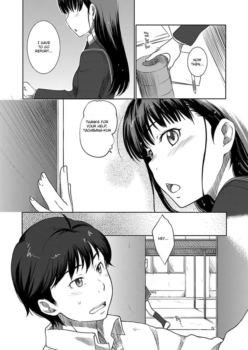 Amagami - Sincerely Yours Chapter 1 page 29 - Chapter 1: My First