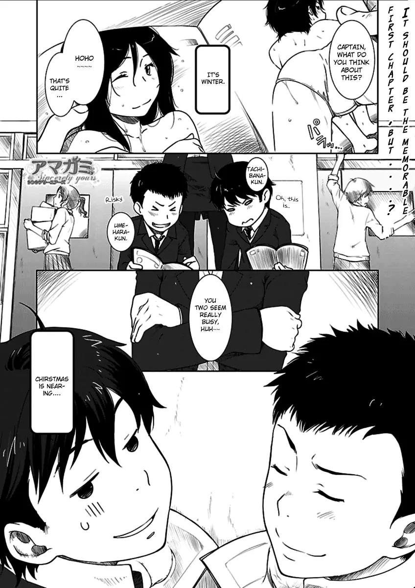 Amagami - Sincerely Yours Chapter 1 page 3 - Chapter 1: My First