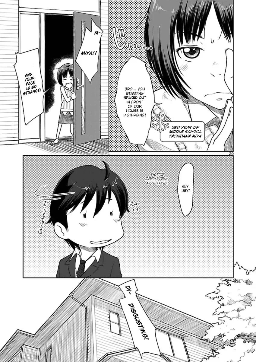 Amagami - Sincerely Yours Chapter 1 page 31 - Chapter 1: My First