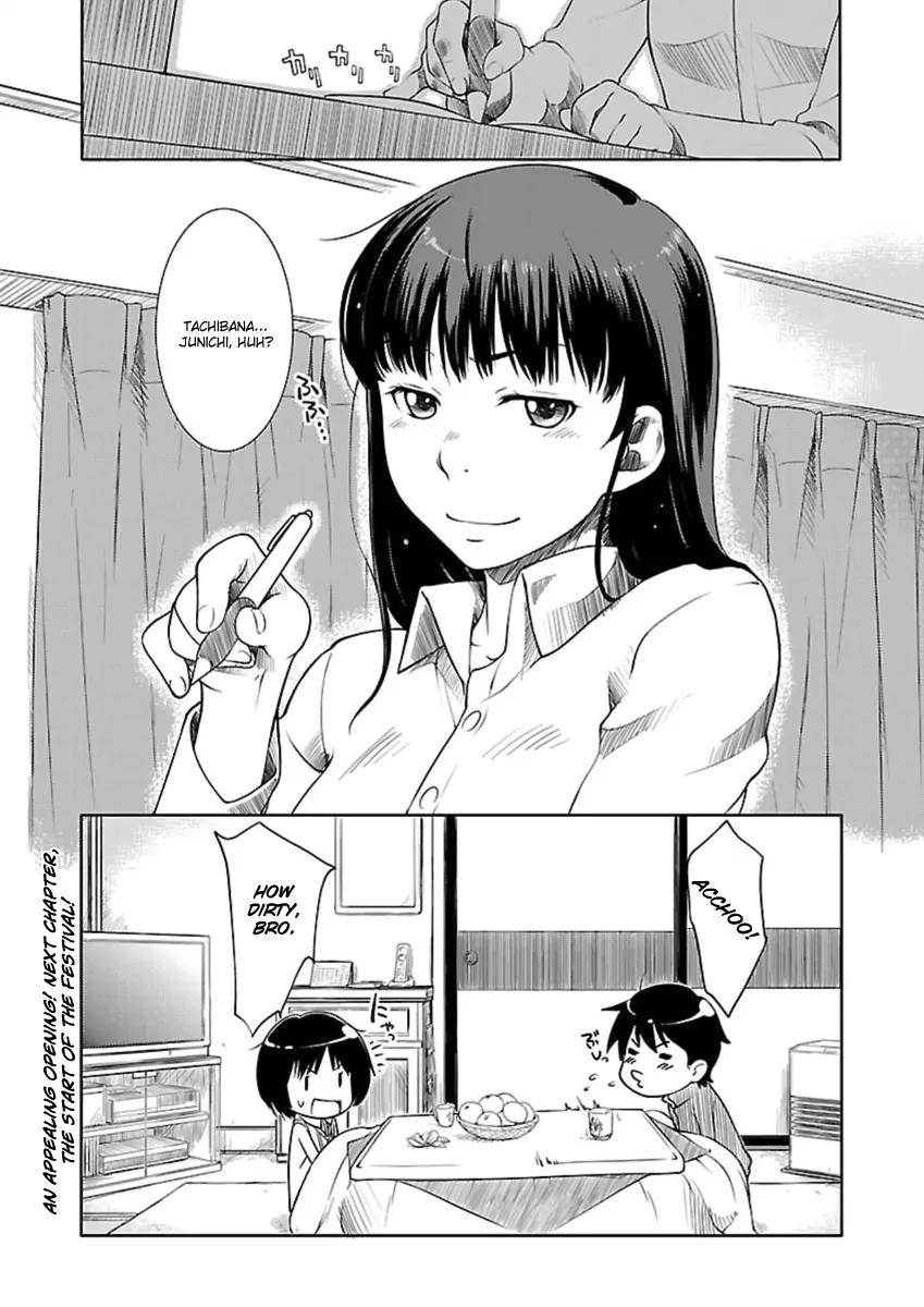Amagami - Sincerely Yours Chapter 1 page 34 - Chapter 1: My First