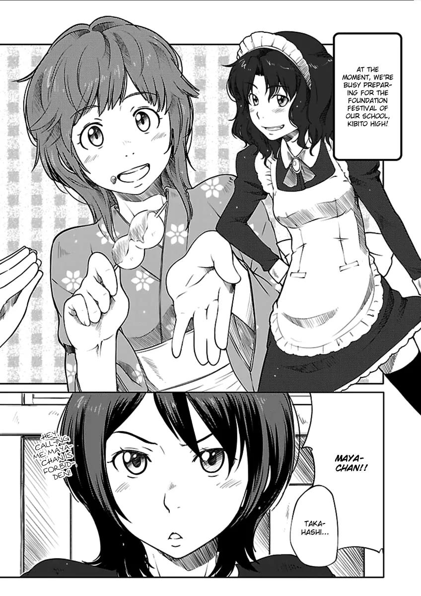 Amagami - Sincerely Yours Chapter 1 page 4 - Chapter 1: My First