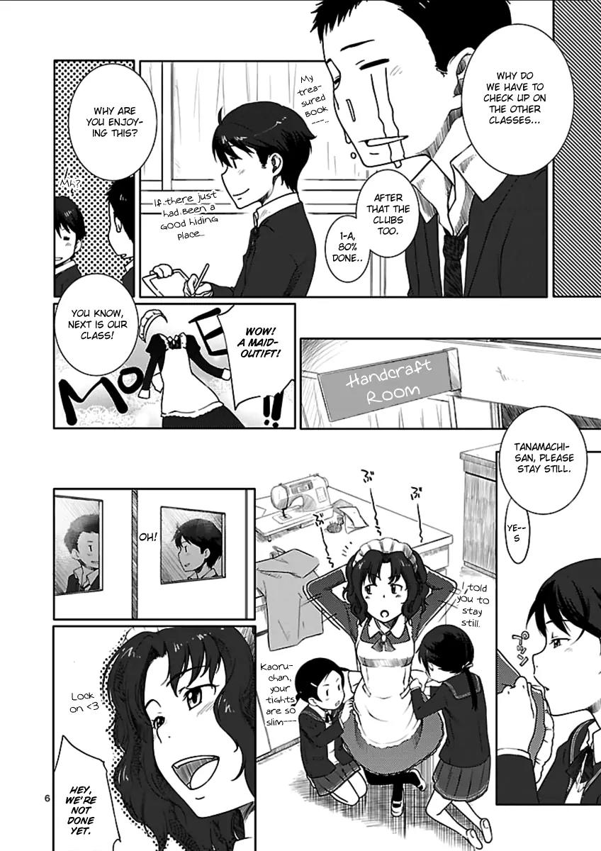 Amagami - Sincerely Yours Chapter 1 page 8 - Chapter 1: My First