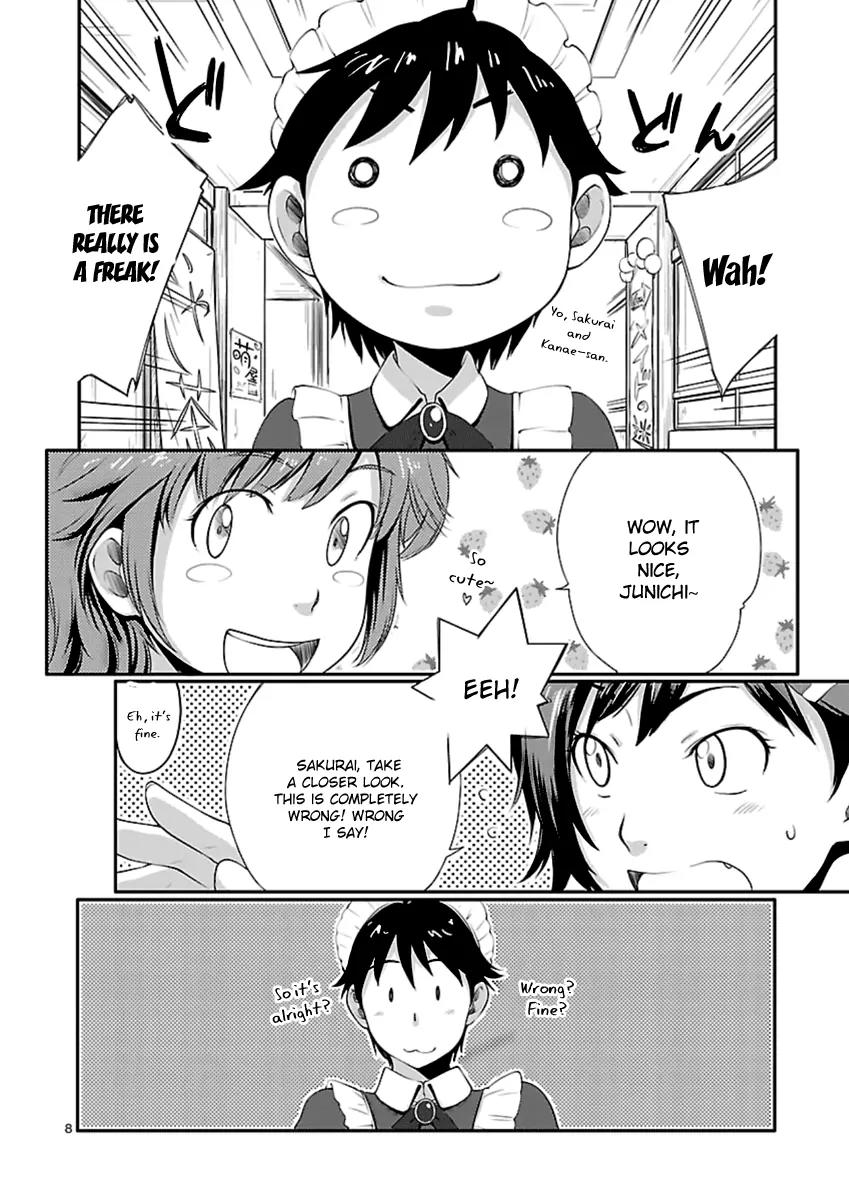 Amagami - Sincerely Yours Chapter 2 page 10 - Chapter 2: Like I Thought