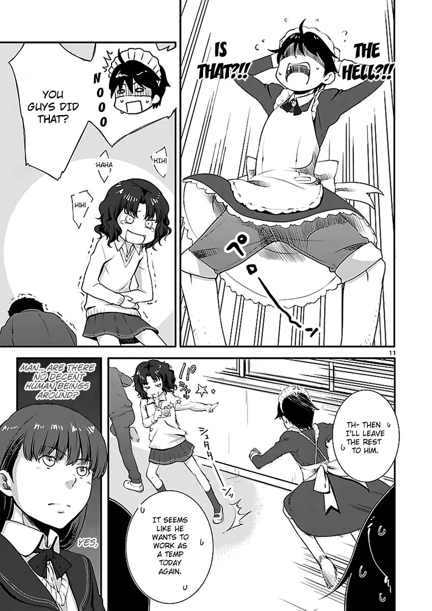 Amagami - Sincerely Yours Chapter 2 page 13 - Chapter 2: Like I Thought