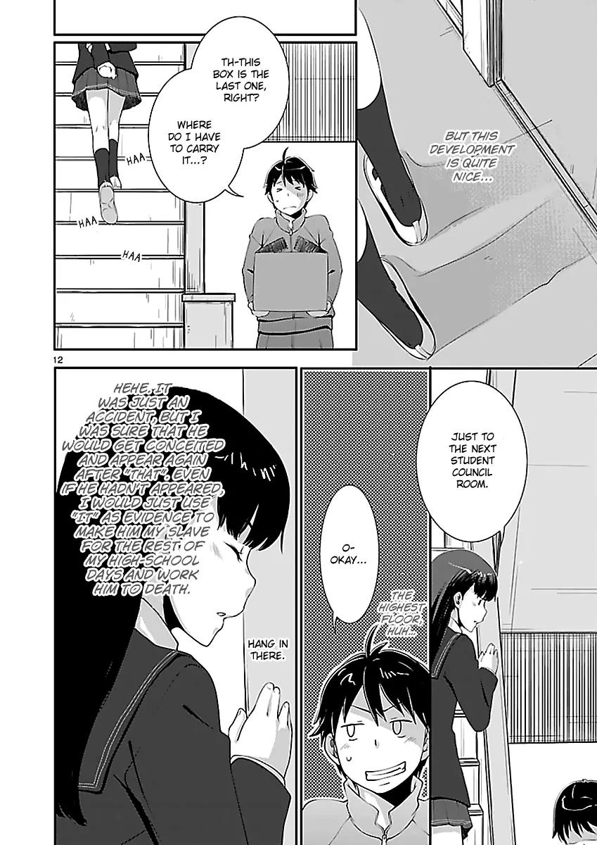 Amagami - Sincerely Yours Chapter 2 page 14 - Chapter 2: Like I Thought