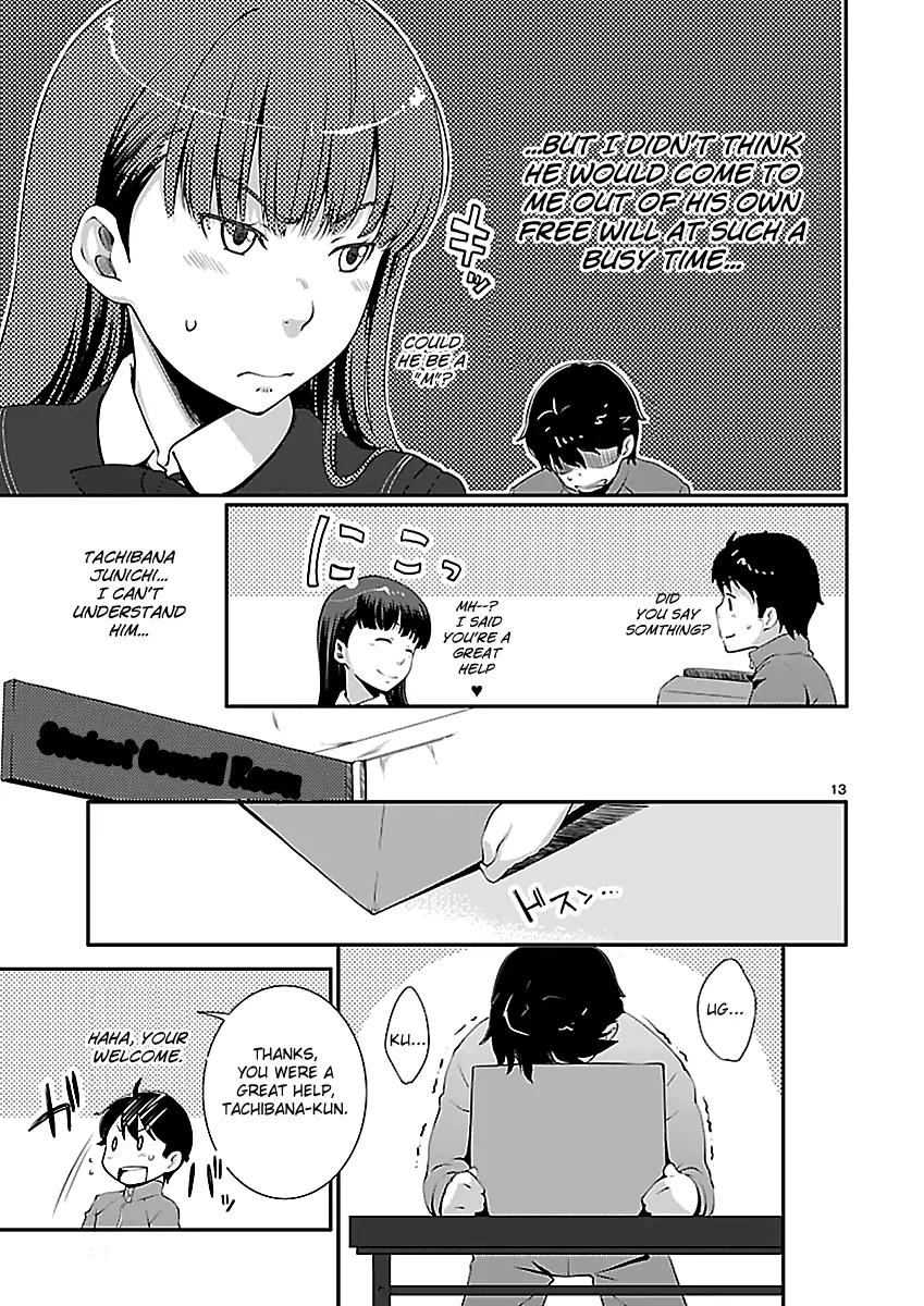 Amagami - Sincerely Yours Chapter 2 page 15 - Chapter 2: Like I Thought