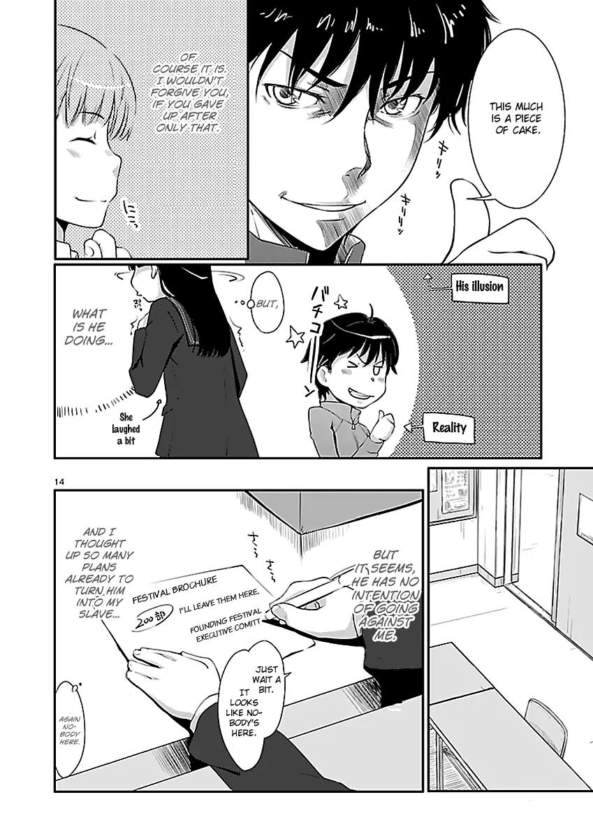 Amagami - Sincerely Yours Chapter 2 page 16 - Chapter 2: Like I Thought