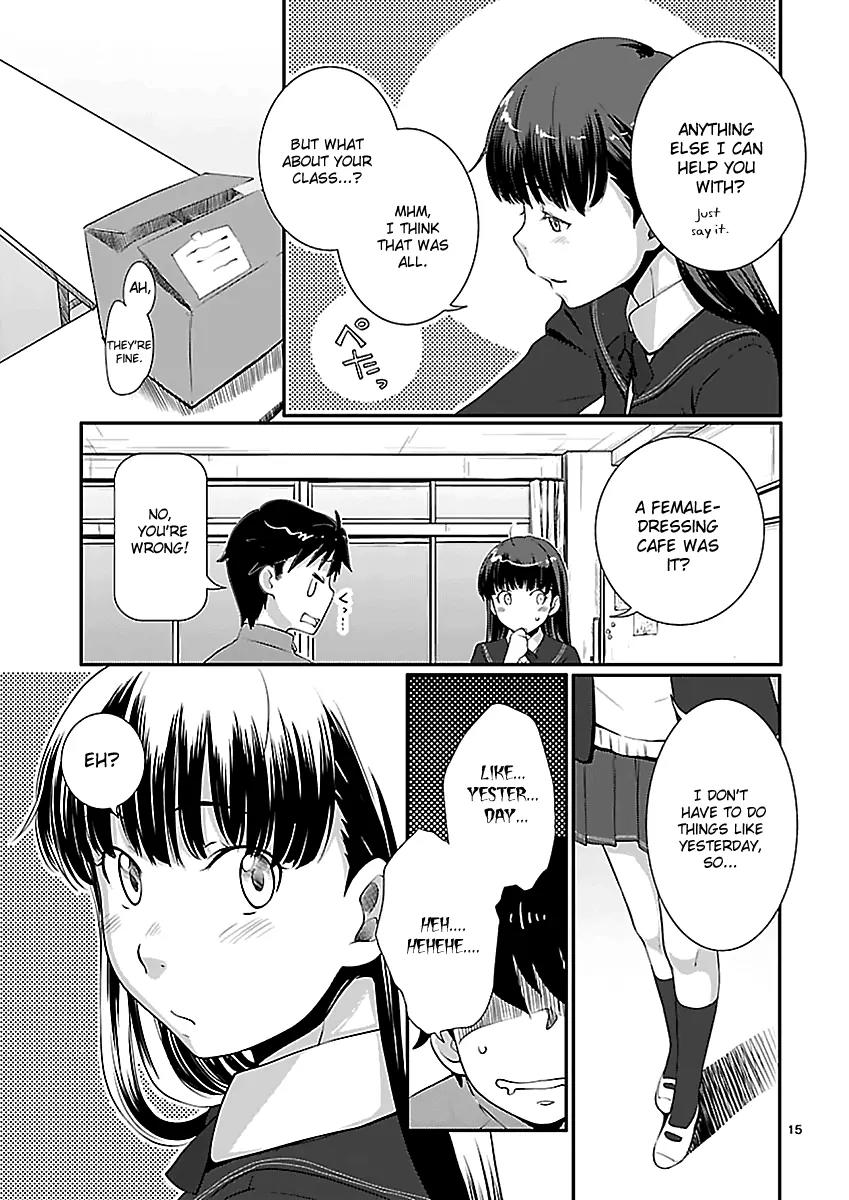 Amagami - Sincerely Yours Chapter 2 page 17 - Chapter 2: Like I Thought
