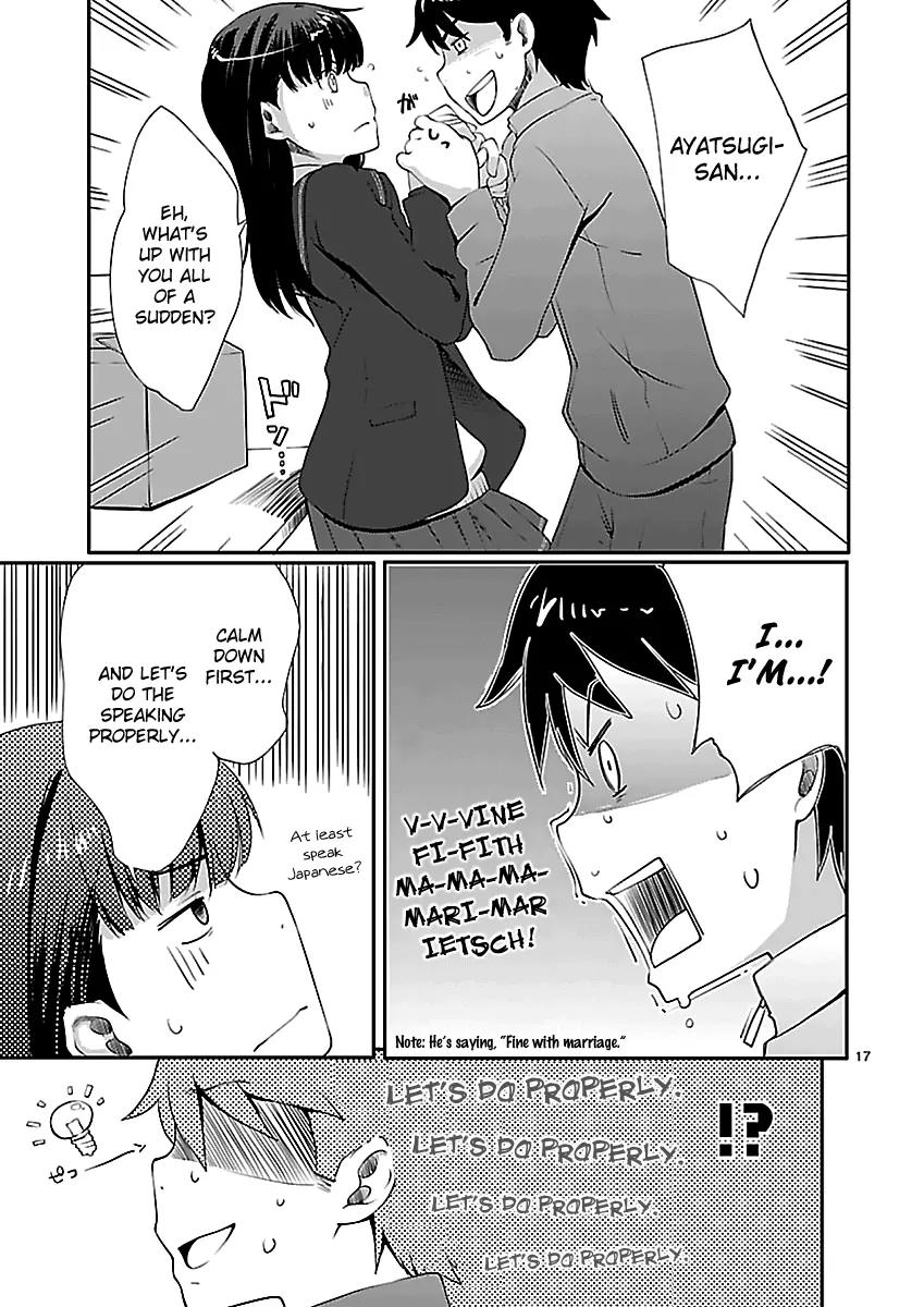 Amagami - Sincerely Yours Chapter 2 page 19 - Chapter 2: Like I Thought