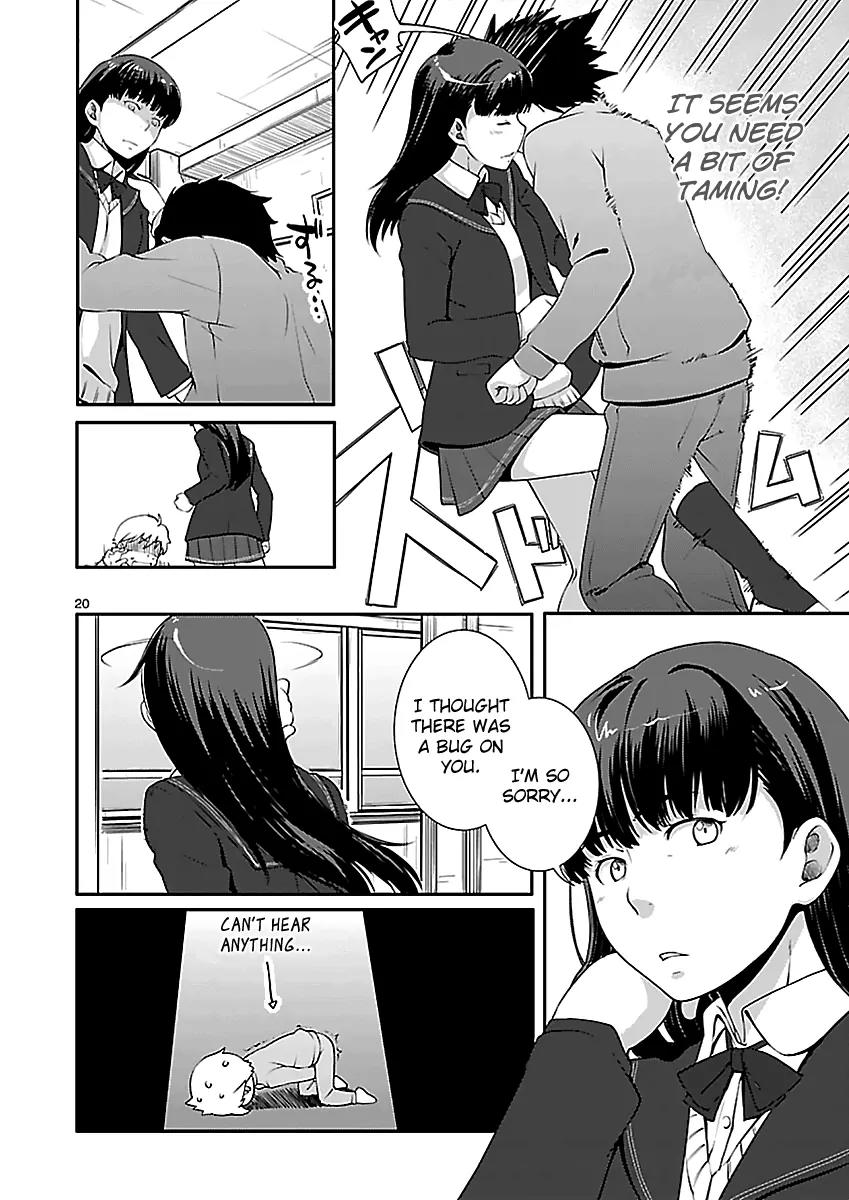Amagami - Sincerely Yours Chapter 2 page 22 - Chapter 2: Like I Thought
