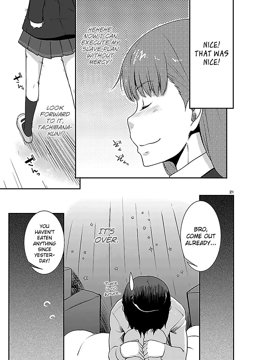 Amagami - Sincerely Yours Chapter 2 page 23 - Chapter 2: Like I Thought