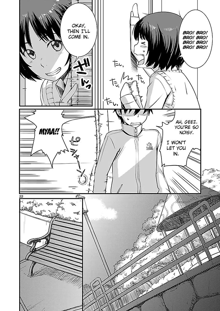 Amagami - Sincerely Yours Chapter 2 page 24 - Chapter 2: Like I Thought