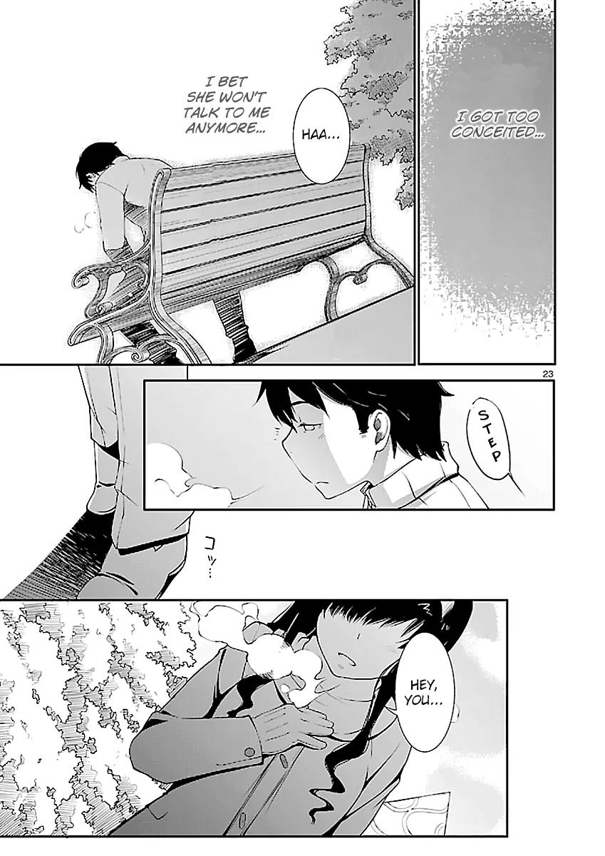 Amagami - Sincerely Yours Chapter 2 page 25 - Chapter 2: Like I Thought