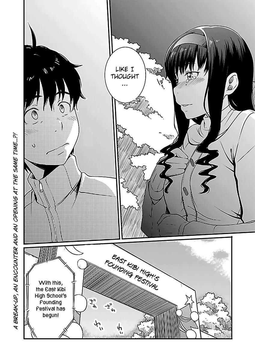 Amagami - Sincerely Yours Chapter 2 page 26 - Chapter 2: Like I Thought