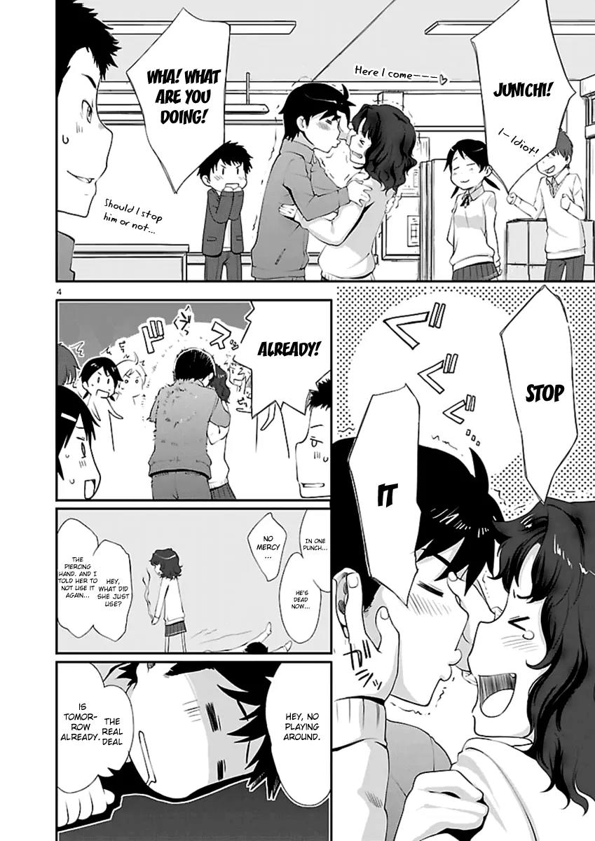 Amagami - Sincerely Yours Chapter 2 page 6 - Chapter 2: Like I Thought