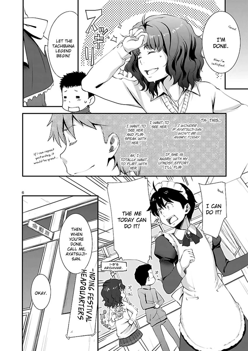 Amagami - Sincerely Yours Chapter 2 page 8 - Chapter 2: Like I Thought