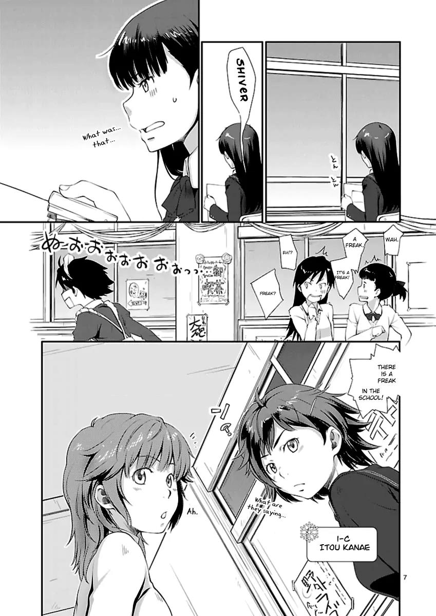 Amagami - Sincerely Yours Chapter 2 page 9 - Chapter 2: Like I Thought