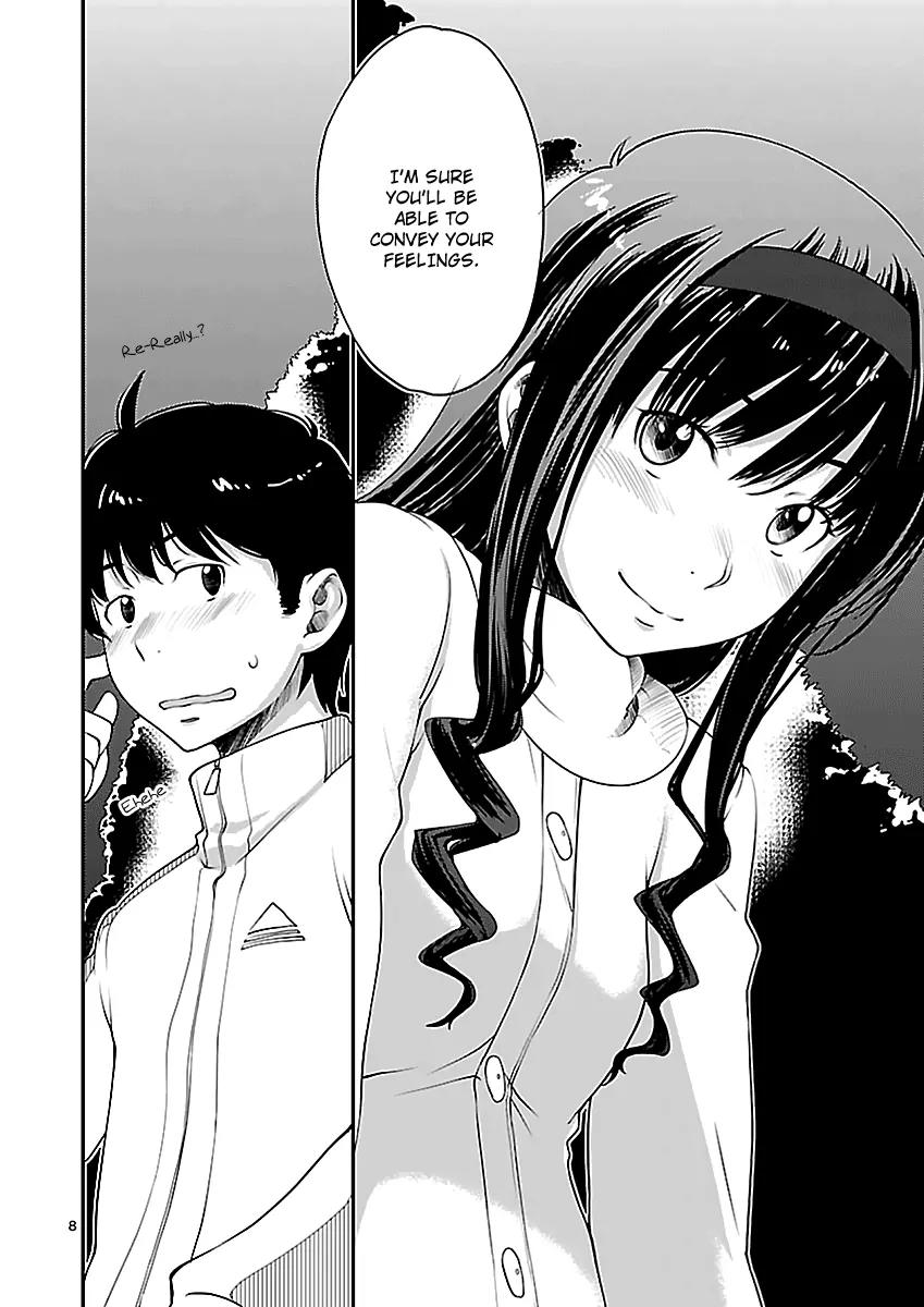 Amagami - Sincerely Yours Chapter 3 page 10 - Chapter 3: Good Luck